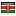 obulala.com server is located in Kenya